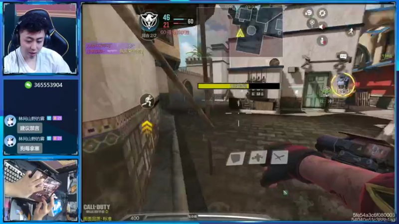 【2022-04-29 20点场】山山鸭：明晚10点 在线活动起飞