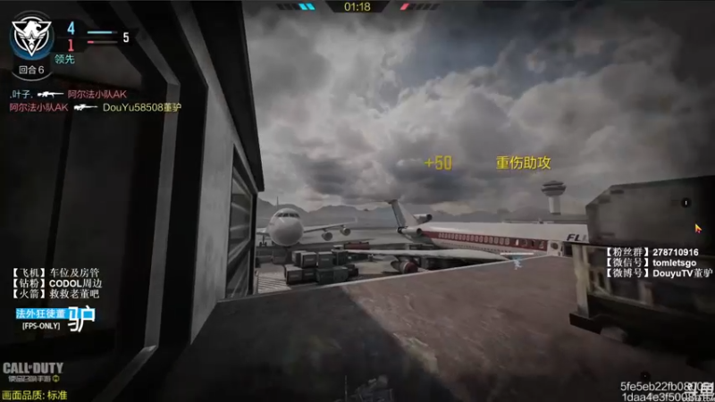 【2022-05-03 23点场】披着貂毛的DJ蛋：【董驴】带你走进不一样的CODM神秘世界