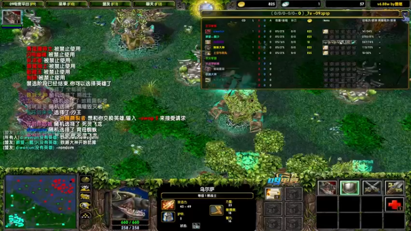 【2022-05-04 00点场】为何你我他：温师归来111