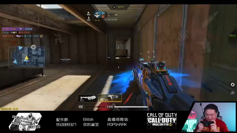 【2022-05-03 22点场】皮皮鲨FPS：是兄弟就一起来坐牢