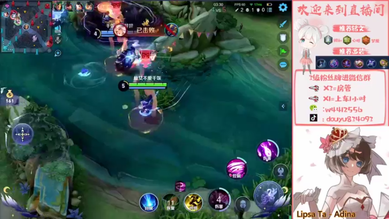 【2022-05-04 15点场】小飞Avery：丝滑的小乔 帅气的飞飞 嘿嘿