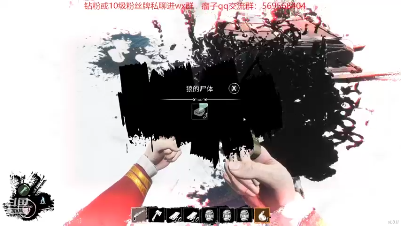 【2022-05-02 21点场】彭皮皮丶：进来教你真正的瘤法！