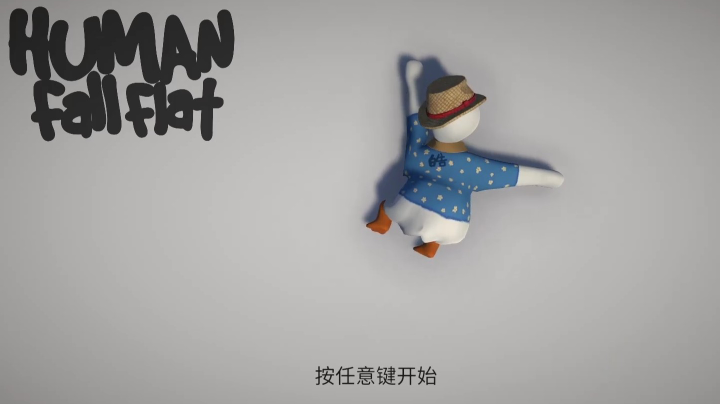 周二