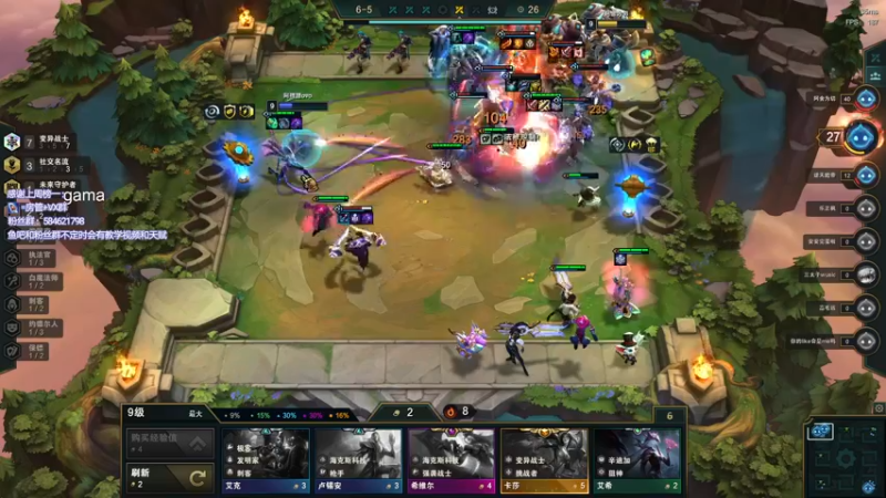 【2022-04-27 17点场】阿狸ALiovo：阿狸:OW归来