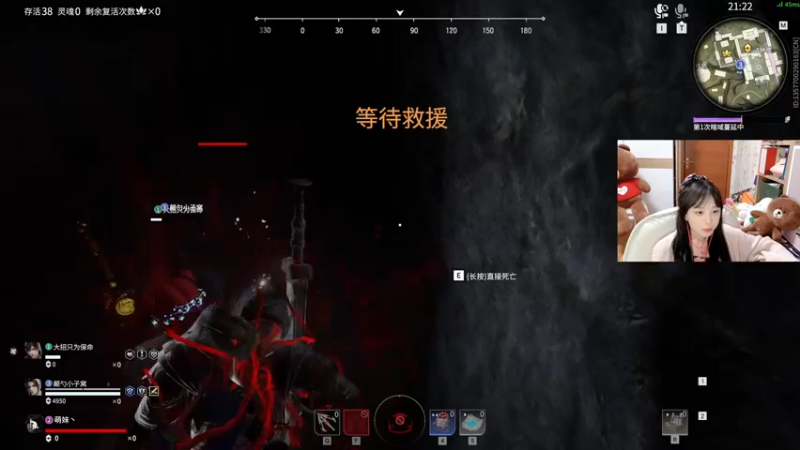 【2022-05-04 09点场】喵七七030：露脸 18岁笨蛋坏女人