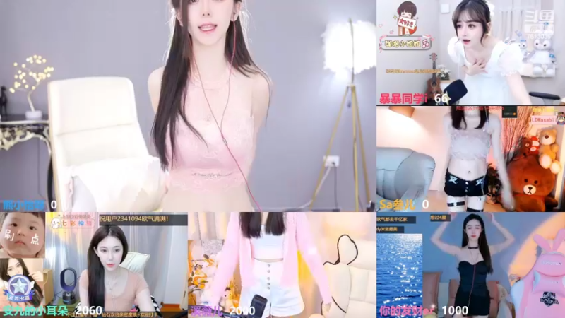 【2022-05-04 12点场】熊小怡呀：努力直播的第四天 day4