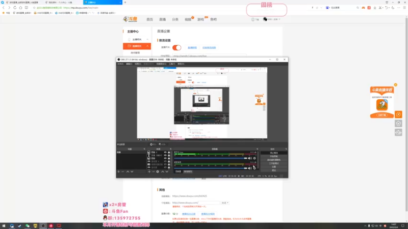 【2022-05-04 14点场】NRK丶反神：想做你的网上邻居
