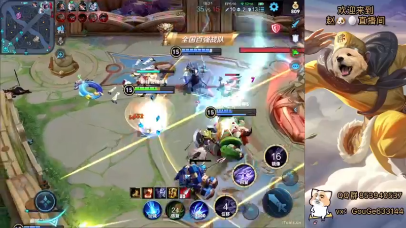 【2022-05-03 22点场】荣耀英雄宋人头：高手冲击巅峰赛