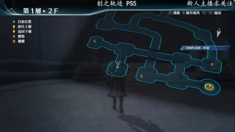 【2022-05-04 20点场】洋叔叔很水：【洋叔叔】创之轨迹~