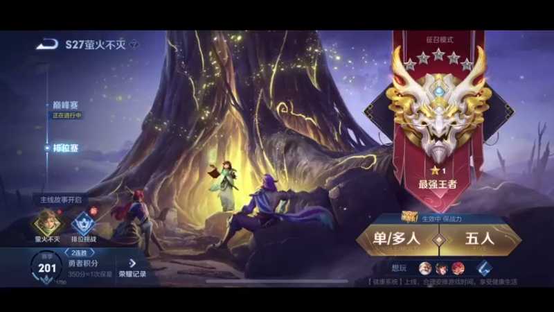 【2022-05-04 22点场】DYG萧玦：遥望未来，哥的身后一片虚无