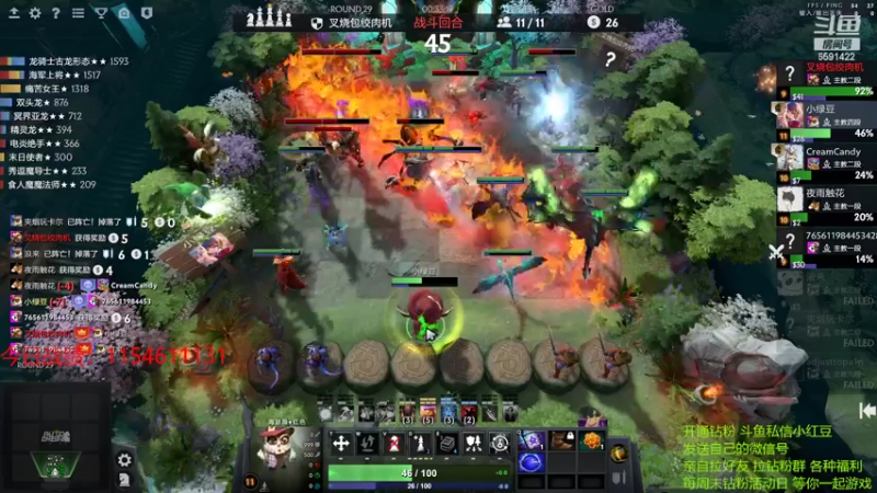 【2022-05-04 00点场】小红豆阿：周二快乐！！