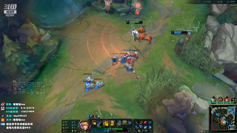 【英雄联盟】impOUO的精彩时刻 20220504 08点场