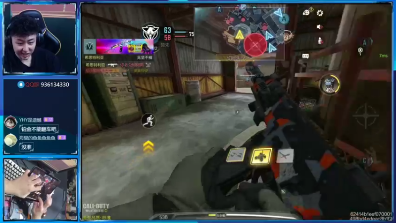 【2022-05-03 18点场】山山鸭：晚10点 真人12v12 狂野载具战