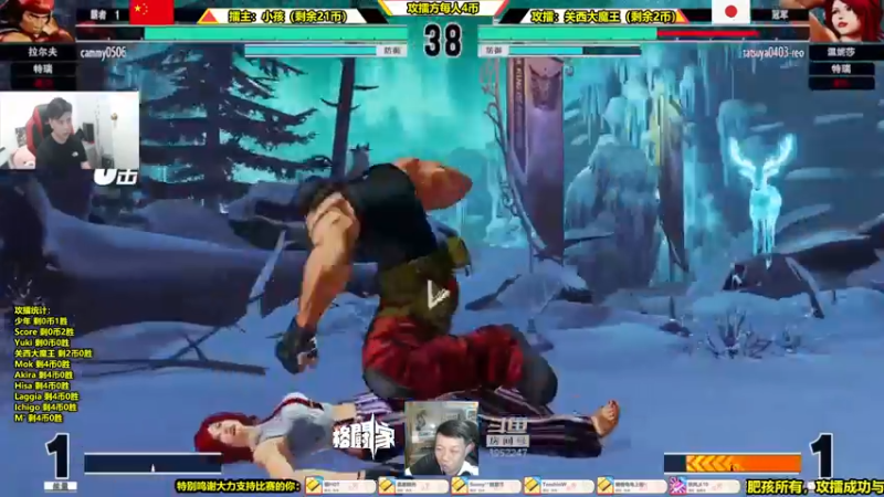 【2022-05-03 21点场】边哥BeenGor：直播:拳皇15日本10大高手攻擂小孩！