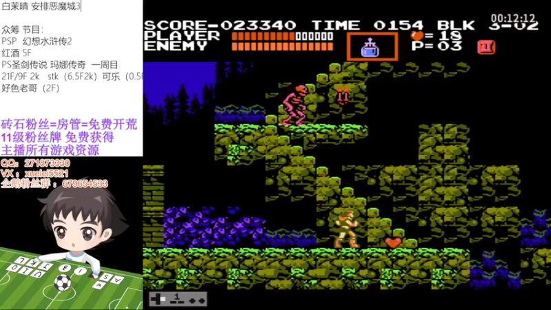 【2022-05-03 21点场】吾王爱德千秋万世：此人游戏天赋逆天 所有怀旧游戏通关