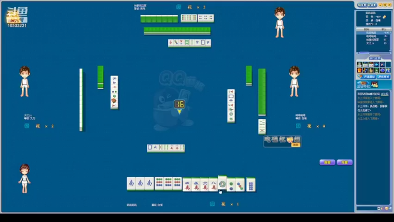 【2022-05-03 21点场】图妹半生：五一快乐坐牢假期~