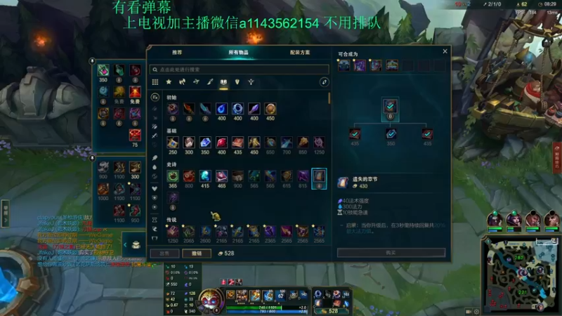 【2022-05-04 15点场】一万九千把大头：一万九千把大头