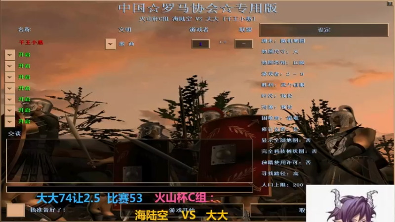 【2022-05-04 12点场】千王小惠：千王小惠直播间