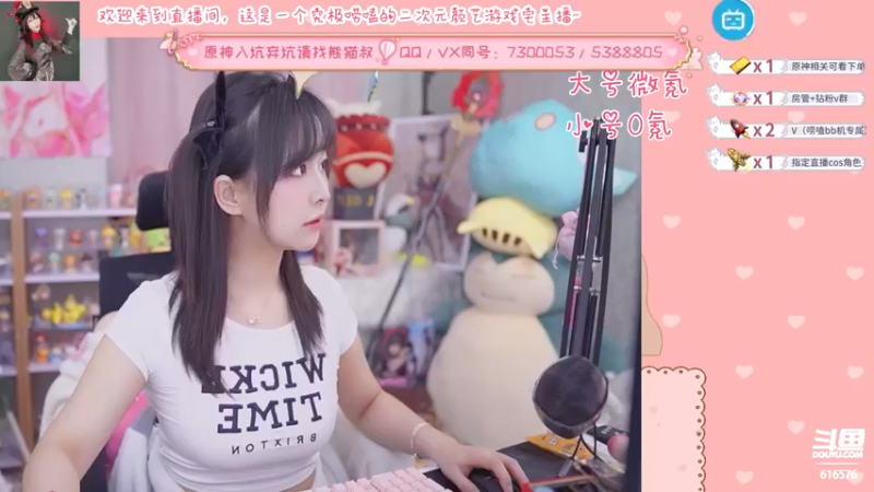 【2022-05-04 19点场】六喵喵喵丶：【萌新看号指导】喵的下饭日常~