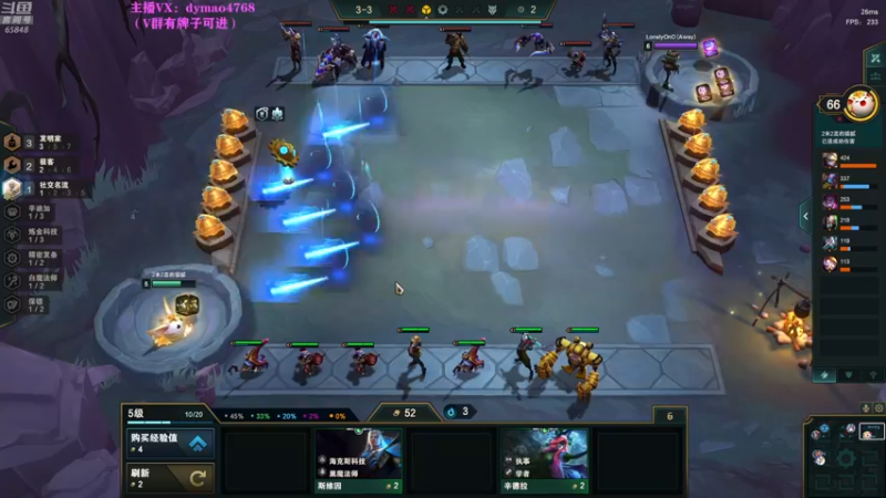 【2022-05-04 02点场】Happy丨猫腻：【猫腻】爱生活爱游戏