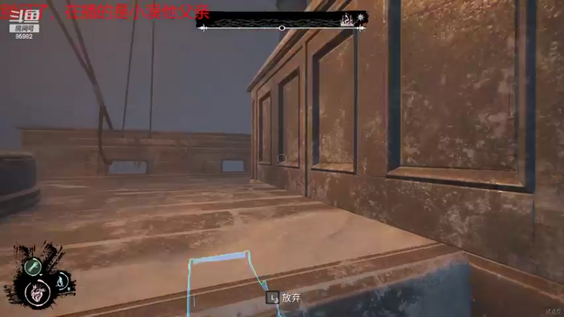 【2022-05-03 13点场】douyu小漠：小路：dread hunger！！