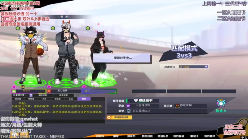 【2022-05-04 10点场】鸽子边缘：鸽子边缘：场次可安排