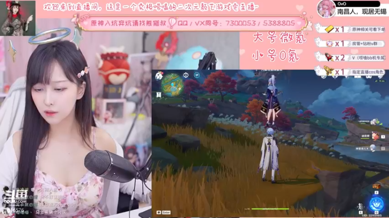 【2022-05-03 23点场】六喵喵喵丶：【萌新看号指导】喵的下饭日常~