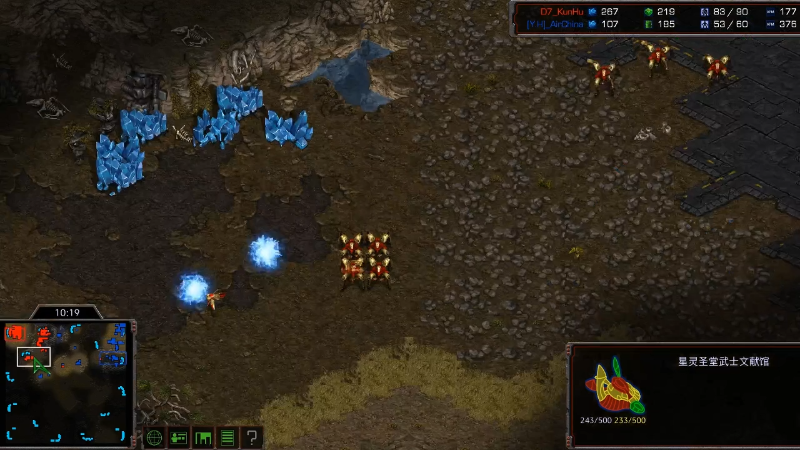 【星际争霸】星际猜猜的精彩时刻 20220504 00点场