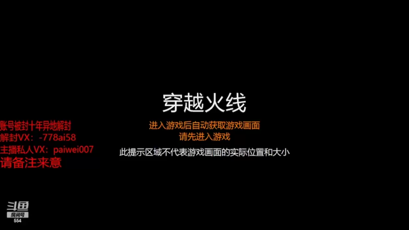 【2022-05-04 15点场】情久神奇大微微：帮打排位,效率拿卡牌！