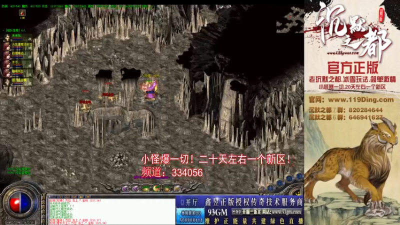 【2022-05-03 11点场】沉默的牧神：沉默之都，小怪爆一切！