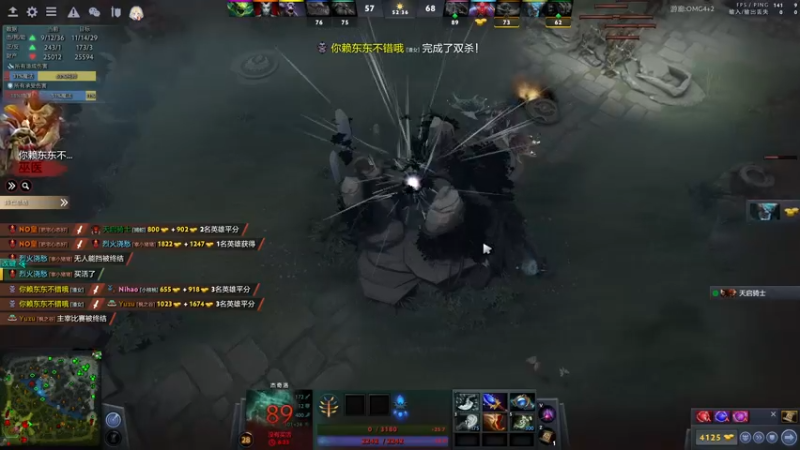 【2022-05-04 10点场】sakira丶hao：dota4+2顶级sorry