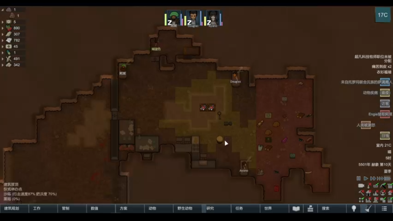 【2022-05-03 14点场】雨龙哉：环世界 生生菜死