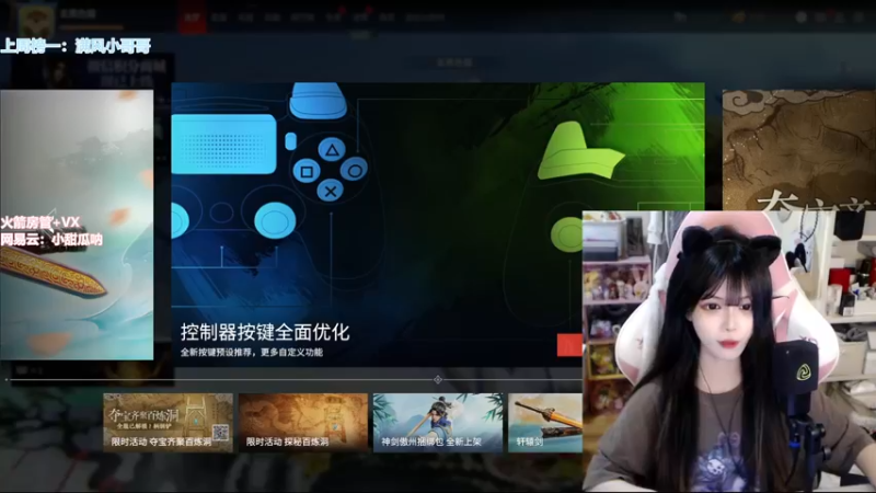 【2022-05-03 15点场】甜瓜不是呆瓜：有头 纯狱天花板