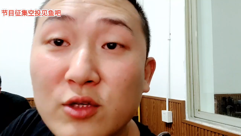 【户外】深山大咖的精彩时刻 20220504 22点场