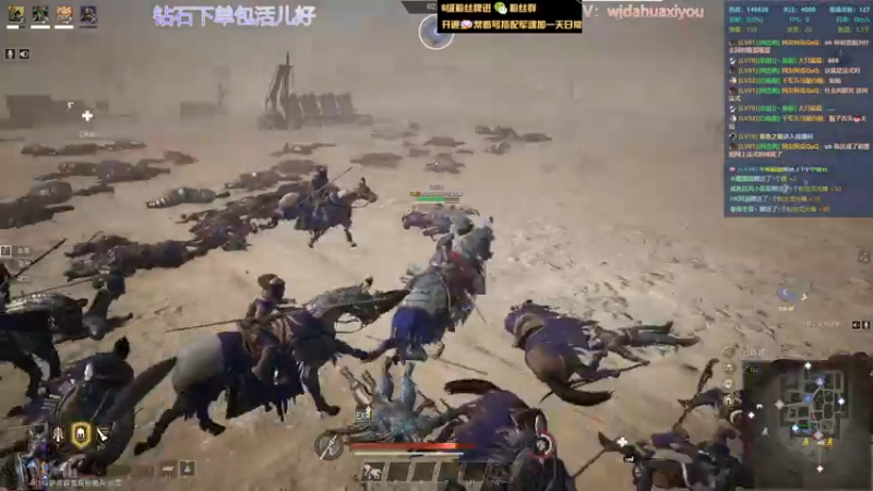 【2022-05-03 16点场】神罚丶白袍小将：需要钻石哥哥
