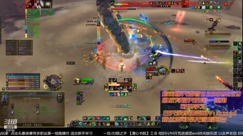 【2022-05-03 20点场】三凯1986：新手向 LM新团