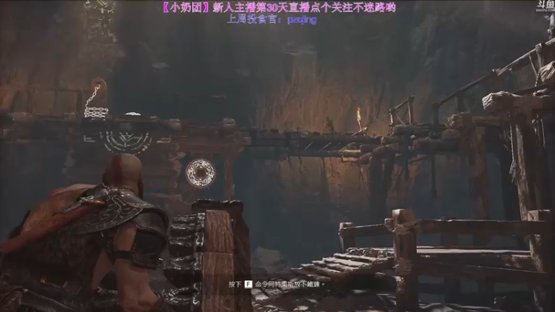 【2022-05-03 21点场】玺欢雷吖：【小奶团】太荒修仙达人，包呗们五一快乐哈