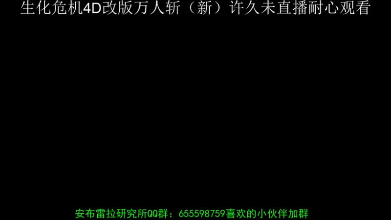 【2022-05-04 13点场】古惑大叔：零（Zero）——即开始也是终结