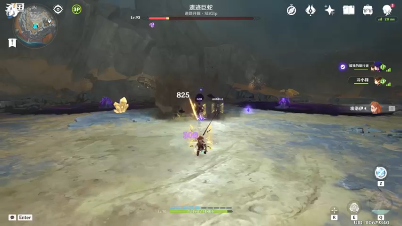 【2022-05-02 20点场】忽忽歪歪：浪的起飞啊