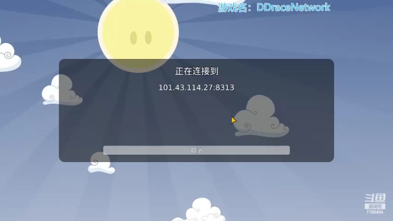 【2022-05-02 15点场】只带丶萌新大佬：早睡早起身体好！！！