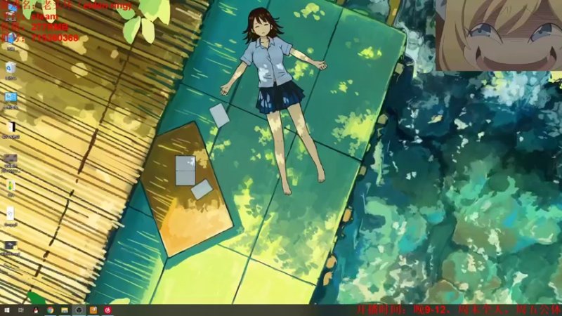 【2022-05-04 10点场】小小狐狸精sprite：一周目开荒女武神第二天，随时咬人