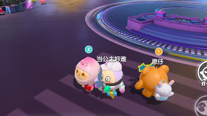 娱乐局挨揍呜呜