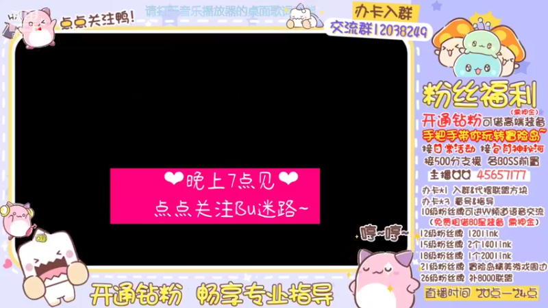 【2022-05-02 19点场】哈哈冒险丶：二哈の双倍时间冲冲冲
