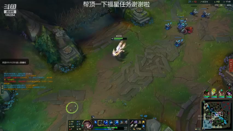 【2022-05-04 01点场】GS丶望月：寒冰专场：开始刮痧！