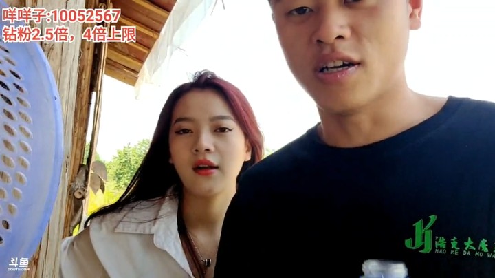 浩哥说BB哥3点到，要让他知道重庆人的热情