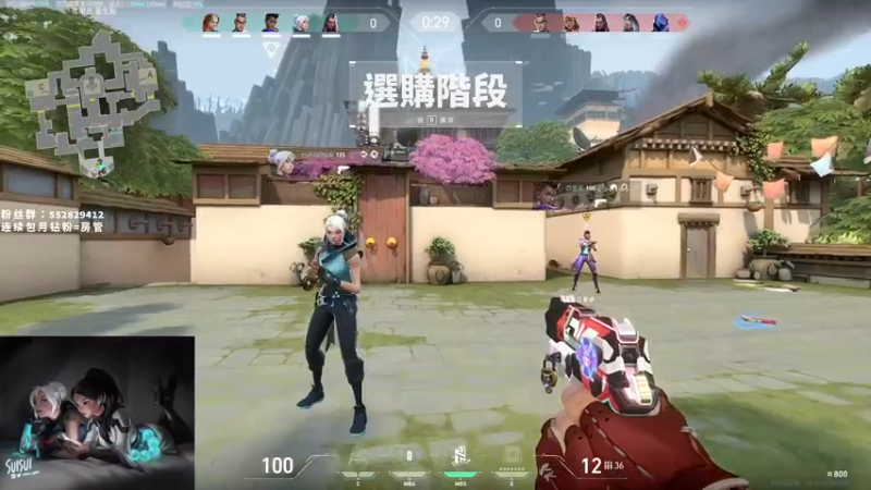 【2022-05-04 17点场】风暴奶爸Nai8：【奶爸】上分晚上解说