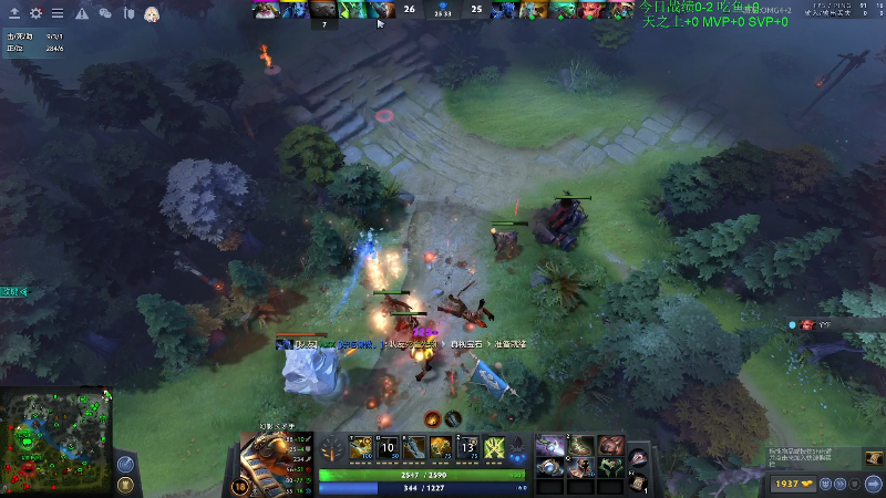 【DOTA2】龚建ZSMJ的精彩时刻 20220504 12点场