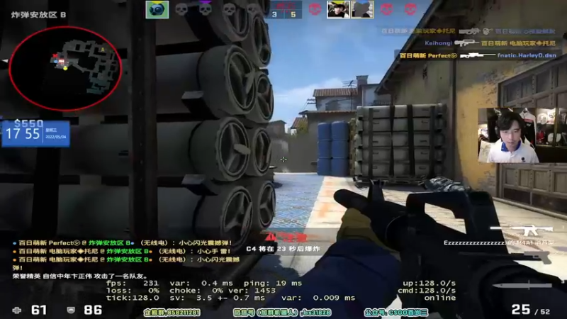 【2022-05-04 17点场】CSGO百岁三：【百岁三】发车啦~