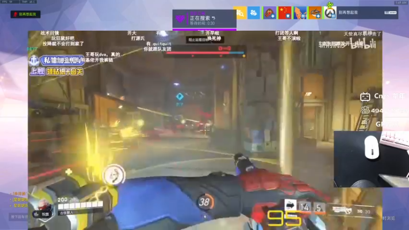【2022-05-04 01点场】Cnzlike：『Cnzlike』源氏秒刀流！
