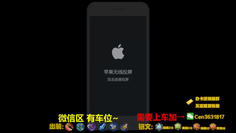 【2022-05-04 08点场】Cen如今：国服达摩，骚操作，实力带粉!!!